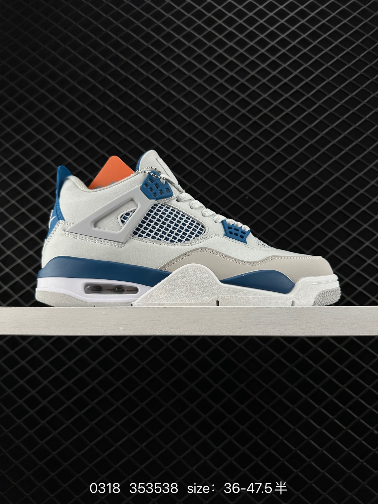 Air Jordan 4 Retro 